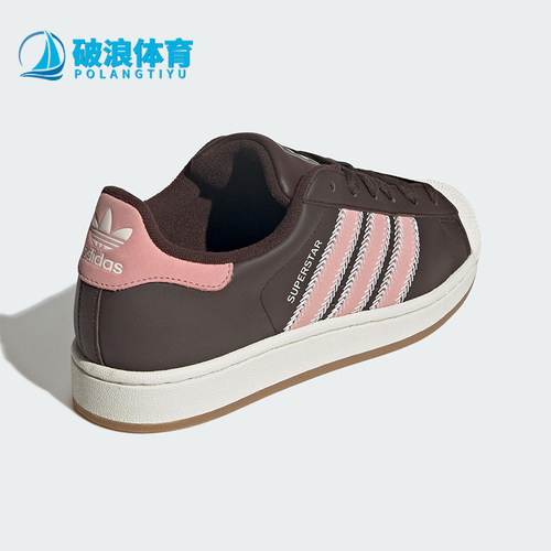 Adidas/阿迪达斯正品三叶草女士休闲低帮经典贝壳头板鞋JP8167