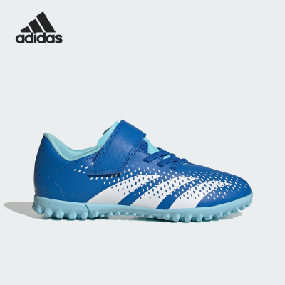 Adidas/阿迪达斯正品TF儿童硬人造草坪耐磨足球运动鞋IE9441