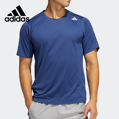 Adidas/阿迪达斯正品男子舒适休闲训练运动短袖T恤 FL4639