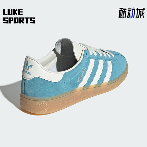 Adidas/阿迪达斯正品三叶草女士运动经典复古简约系带板鞋JS3991