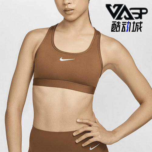 耐克女士运动训练健身内衣