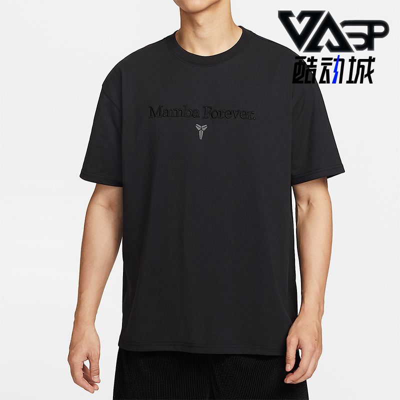 Nike/耐克正品Dri-FIT男士圆领篮球透气运动套头短裤IM0319-010