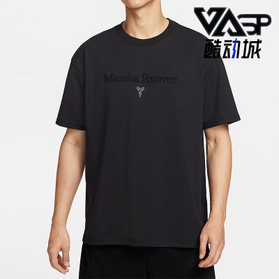 Nike/耐克正品Dri-FIT男士圆领篮球透气运动套头短裤IM0319-010