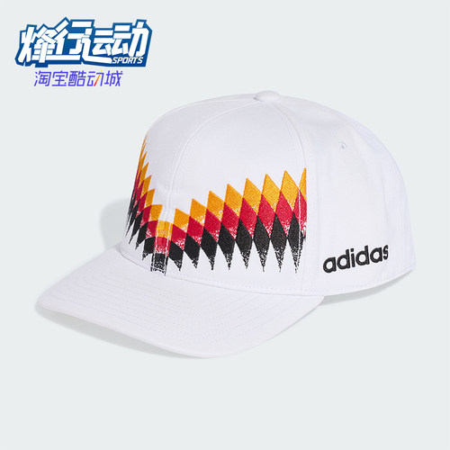 Adidas/阿迪达斯正品德国队男女足球运动经典遮阳棒球帽KE6694