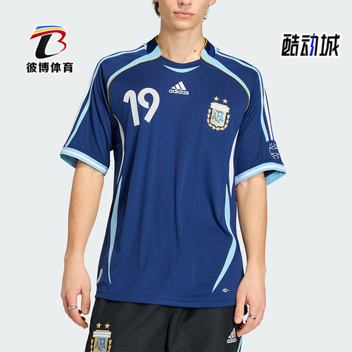 Adidas/阿迪达斯正品夏季男士透气复古足球球衣运动短袖T恤JN3709