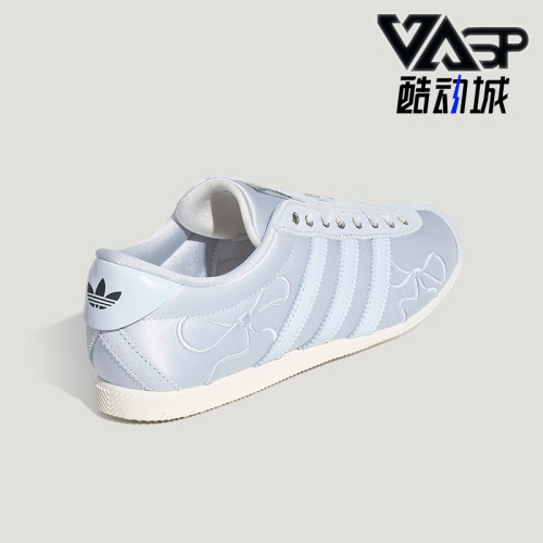 Adidas/阿迪达斯正品三叶草女士薄底时尚经典轻便休闲鞋HQ5199