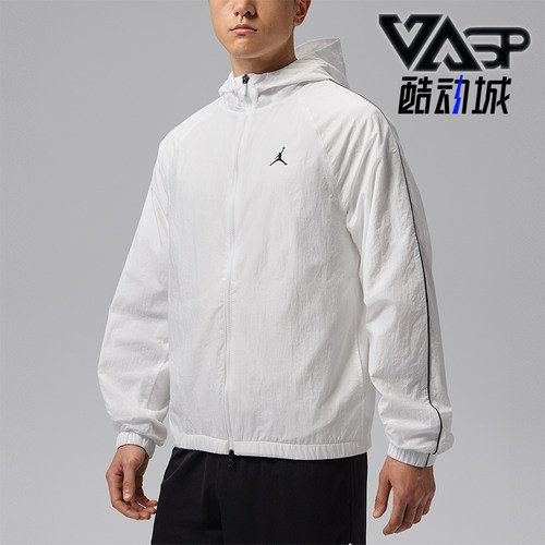 Nike/耐克正品Sport Classic男士 休闲连帽外套IB2242-100