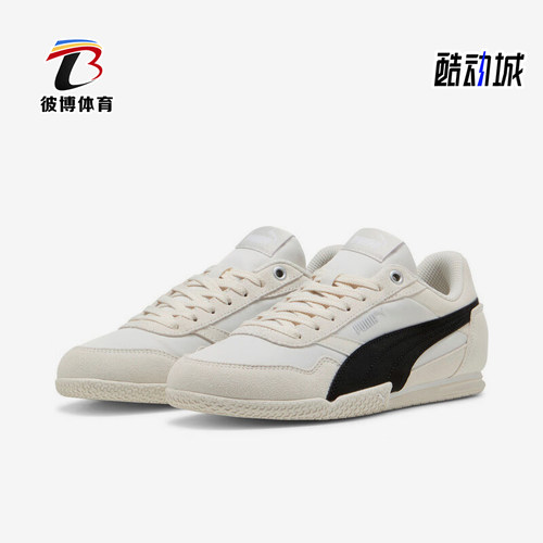 Puma/彪马正品2025夏季款女士轻便休闲经典耐磨复古板鞋403554-01