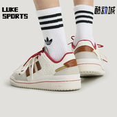 三叶草男女休闲低帮系带篮球日常板鞋 Adidas 阿迪达斯正品 KJ8751