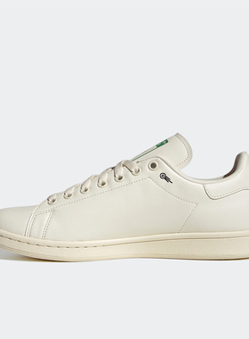 Adidas/阿迪达斯官方正品 STAN SMITH 三叶草男女运动板鞋 GZ2202