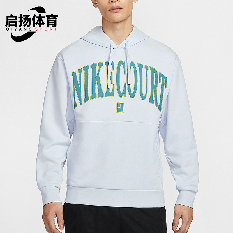 Nike/耐克正品运动男士柔软字母印花卫衣套头衫FQ2094-085