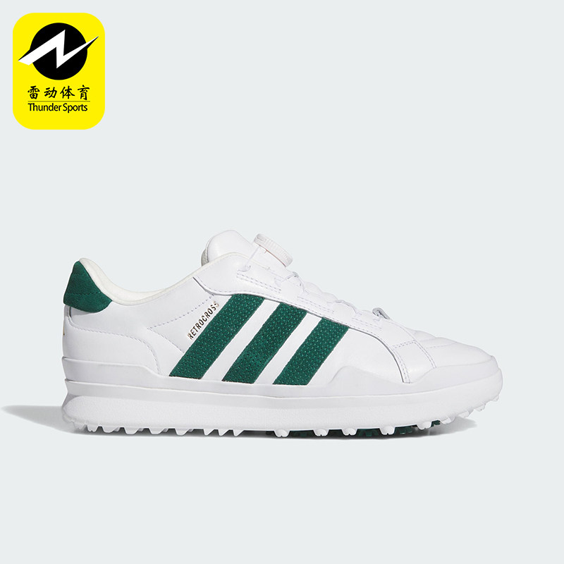 Adidas/阿迪达斯正品2026男经典防滑耐磨运动高尔夫球鞋HP3716