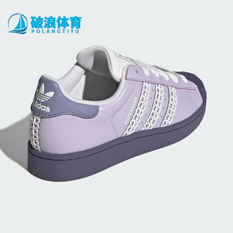Adidas/阿迪达斯正品三叶草女士休闲皮革时尚低帮经典板鞋KJ4210