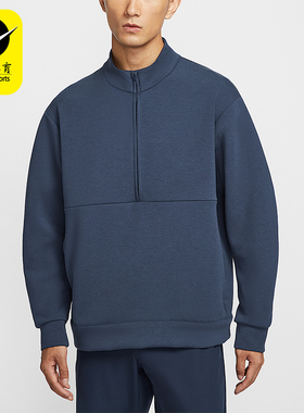 Nike/耐克正品春秋男士运动半拉链简约复古长袖卫衣HQ6954-451