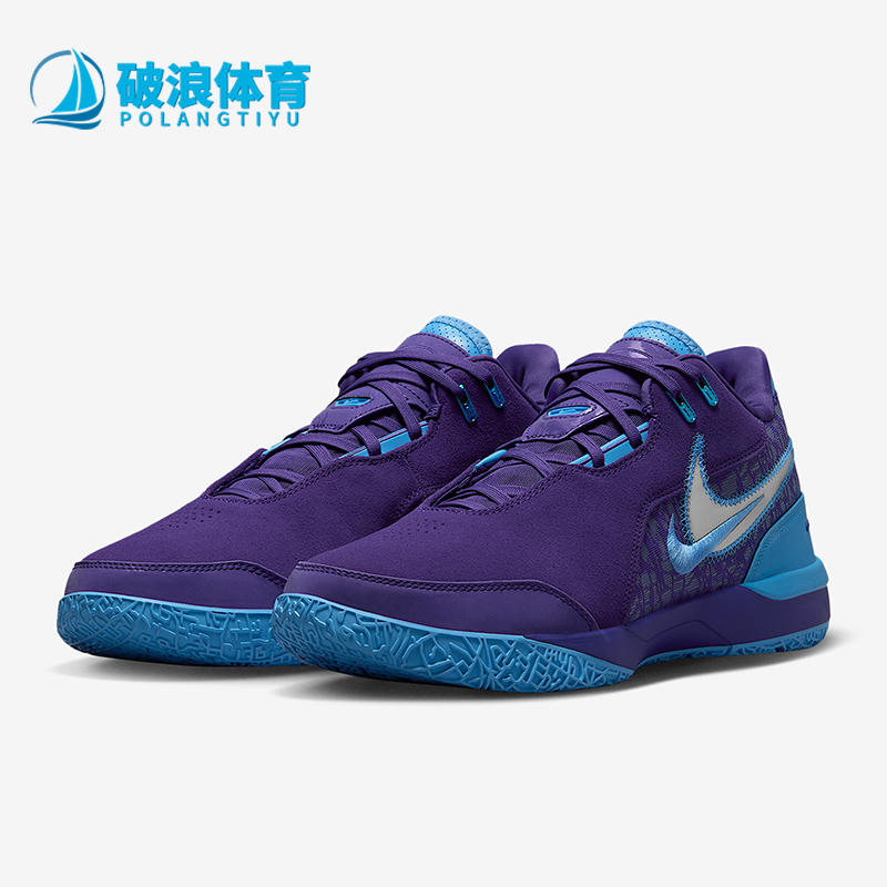 Nike/耐克男士低帮篮球鞋