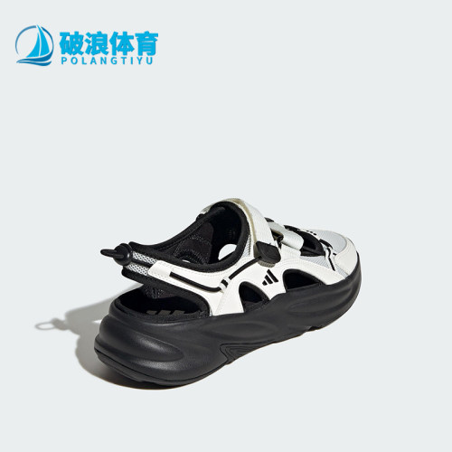Adidas/阿迪达斯正品OZWAVE SANDAL男女经典轻便透气凉鞋JS4584