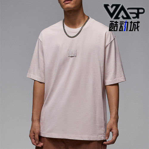 Nike/耐克正品JORDAN男士圆领挺括舒适简约运动短袖HQ8939-104