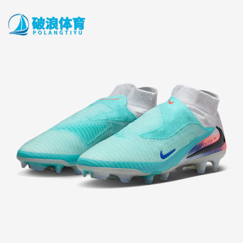 Nike/耐克正品Phantom 6男女中帮缓震经典运动足球鞋IB2468-300