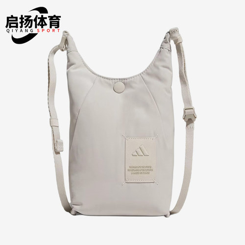 Adidas/阿迪达斯正品新款男女同款时尚便捷单肩包JF0730