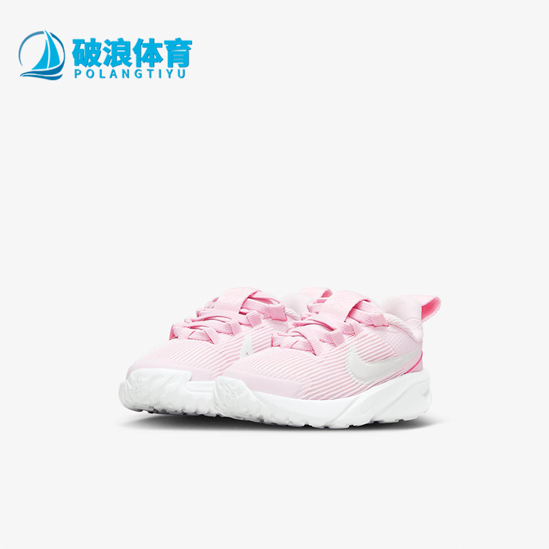 Nike耐克正品婴童运动休闲鞋