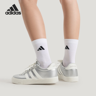 Adidas/阿迪达斯官方正品DAILY 4.0男女 复古运动休闲板鞋KH8007