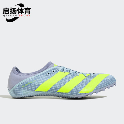 阿迪达斯正品男子跑步钉鞋