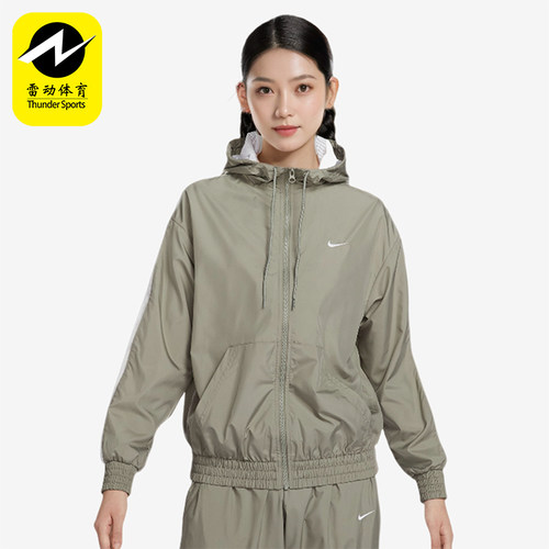 耐克女士运动训练防风夹克外套