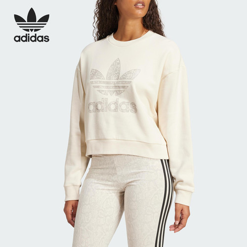 Adidas/阿迪达斯官方正品三叶草女士针织圆领休闲短款卫衣JC8329