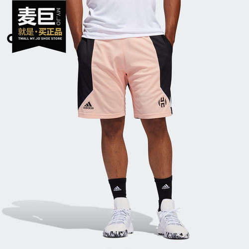 阿迪达斯男子篮球休闲短裤