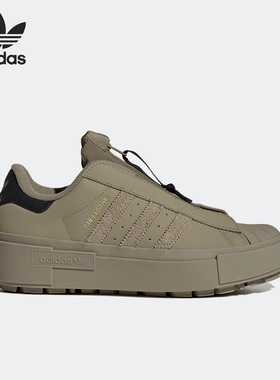 Adidas/阿迪达斯官方正品三叶草女子低帮耐磨板鞋GY1490