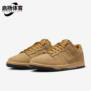 Low Retro HQ1932 耐克正品 700 耐磨板鞋 Dunk 经典 Nike SE男士