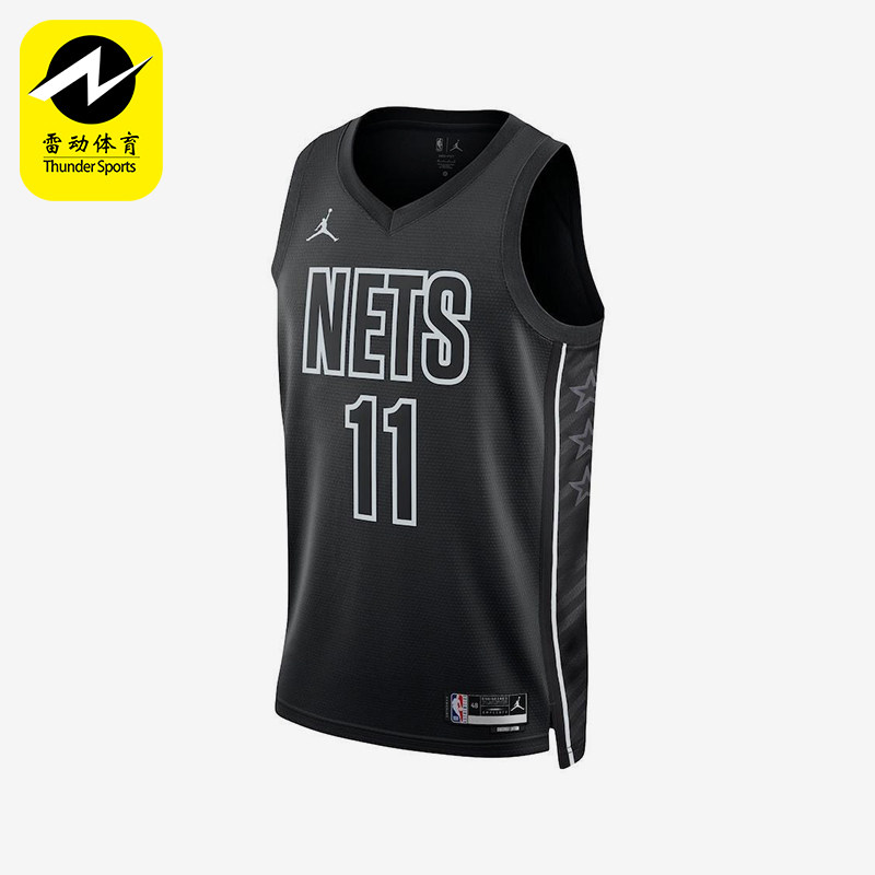 Nike/耐克正品Jordan NBA男士运动篮球训练透气背心T恤DO9518-012