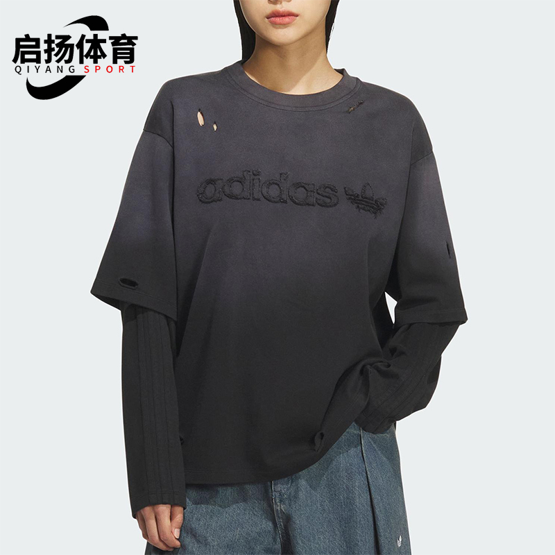 Adidas/阿迪达斯正品三叶草女士休闲二合一复古圆领上衣KS6112