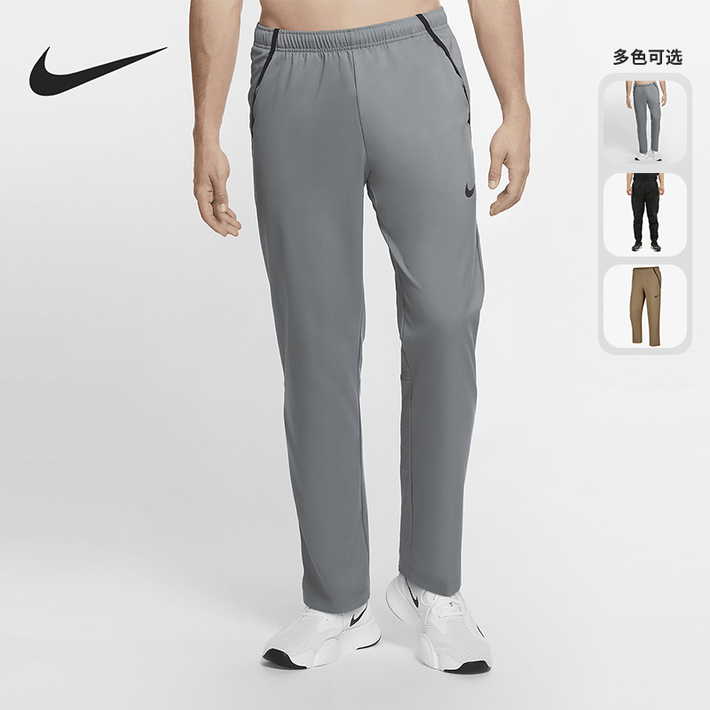 Nike/耐克正品当季新款男子运动轻便舒适薄款长裤CU4958-084