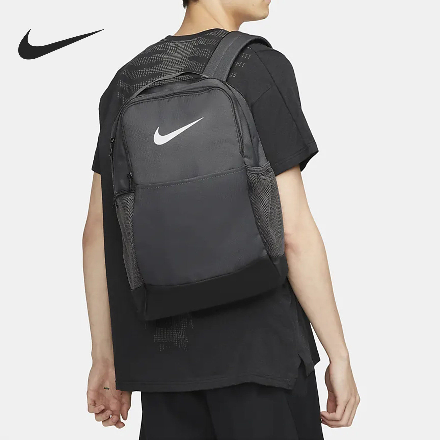 Nike/耐克正品当季新款男女户外训练运动双肩背包DH7709-068,运动包/户外包/配件,双肩背包,淘宝优惠券,粉丝福利购,淘宝优惠卷