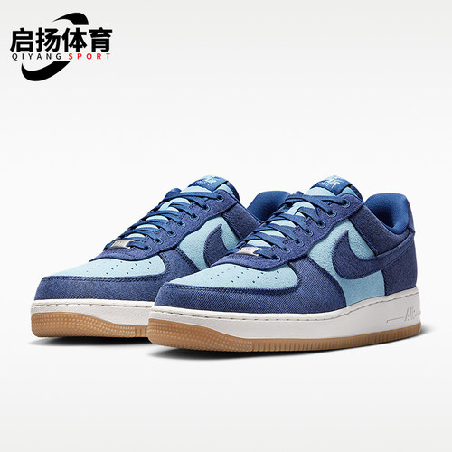 Nike/耐克正品Air Force 1 07 LV8男士复古板鞋IR0951-400