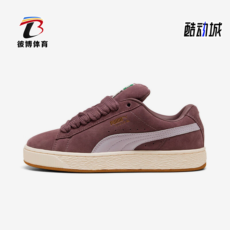 Puma/彪马正品2025秋季款男女日常运动耐磨低帮复古板鞋395205-72