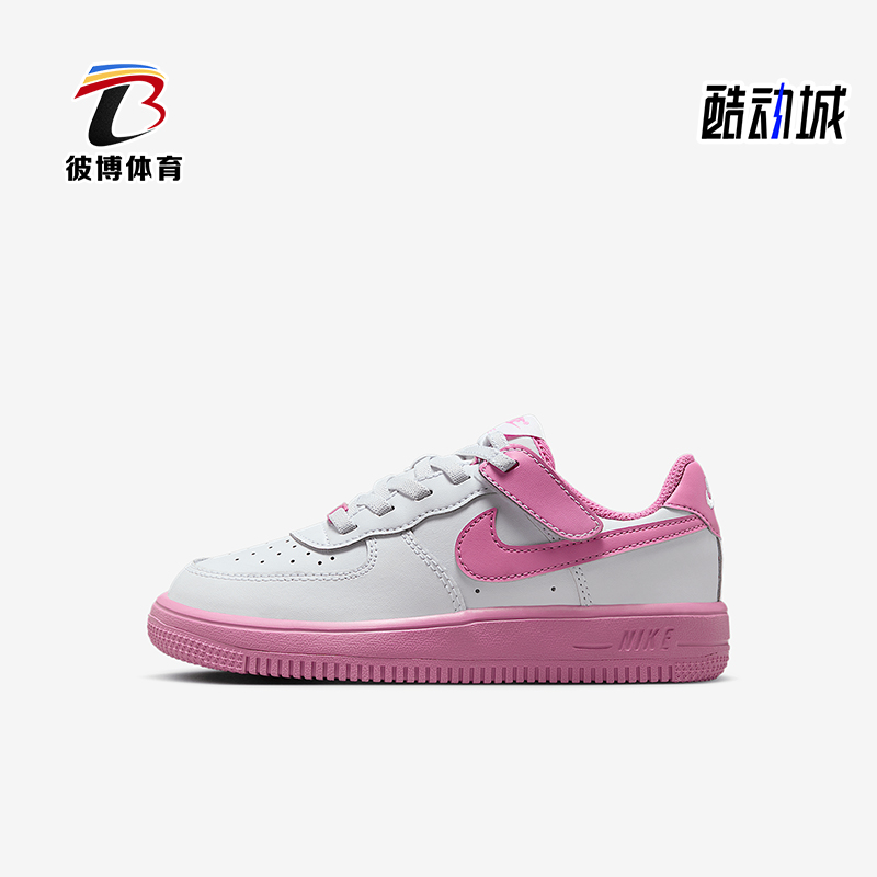 Nike/耐克正品Air Force 1儿童时尚轻便经典休闲板鞋IB4412-100