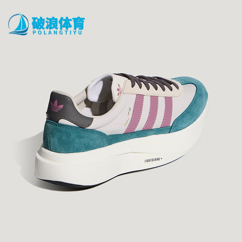 Adidas/阿迪达斯正品三叶草SL72PRO新款男经典街头运动鞋KK3103