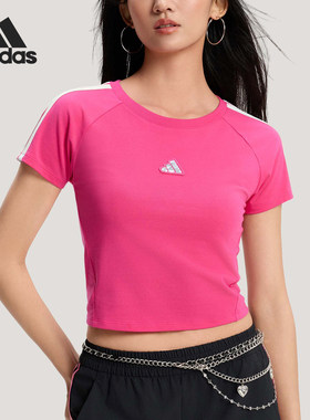 Adidas/阿迪达斯正品DANCE T-SHIRT女士短款短袖T恤KS0278