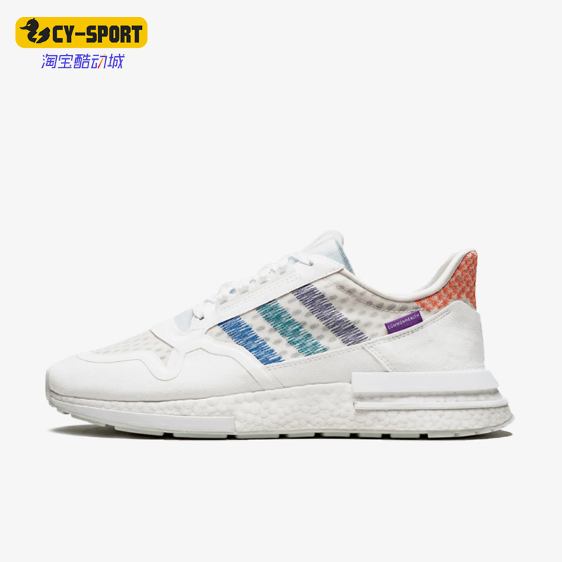 Adidas/阿迪达斯正品Originals ZX500RM男女运动休闲鞋DB3510