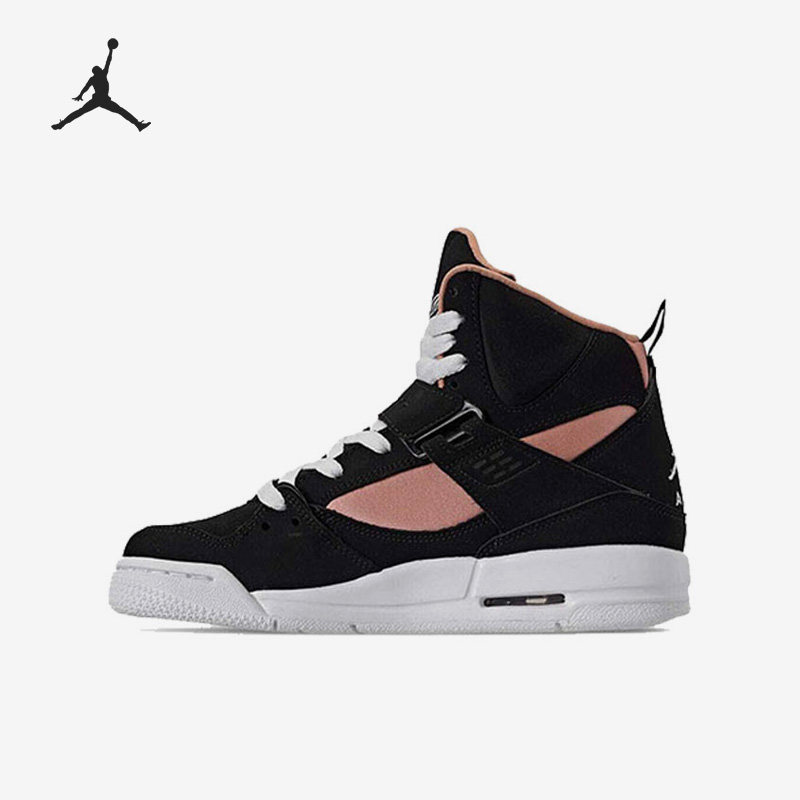 Nike/耐克正品JORDAN FLIGHT 45 GS大童运动休闲鞋837024-090