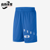 耐克正品 DR4080 运动男士 网透气宽松休闲短裤 403 经典 Nike