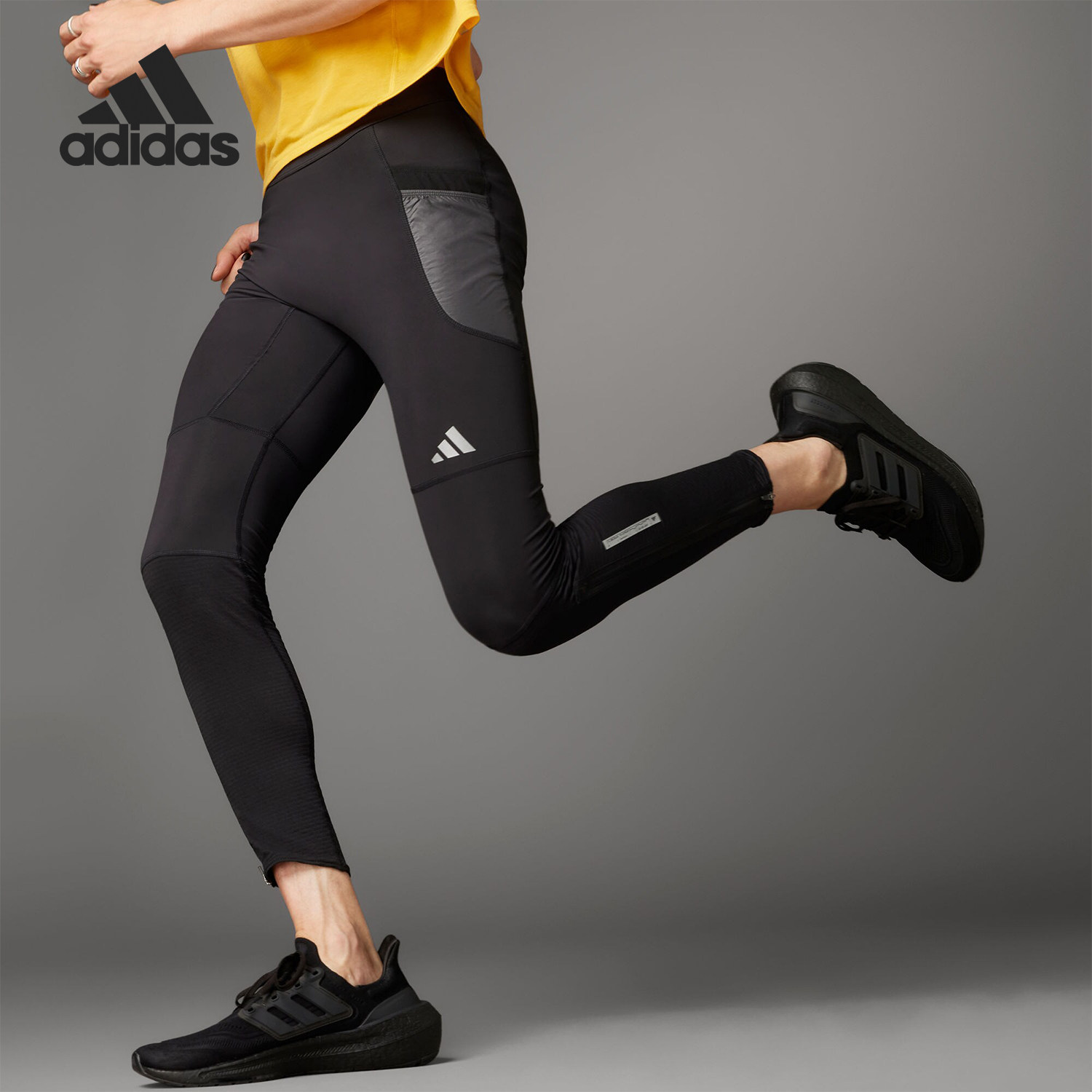Adidas/阿迪达斯正品ULT CTE CLD TGH男士跑步紧身裤IB6386