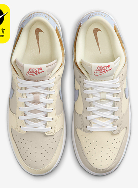 Nike/耐克正品Dunk Low女士运动经典日常透气休闲板鞋IH7354-101