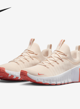 Nike/耐克正品Free Metcon 6女士室内健身训练鞋FJ7126-801