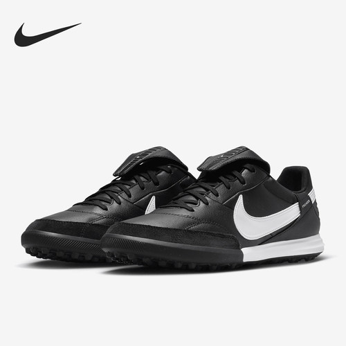 Nike/耐克男士人造场地足球鞋