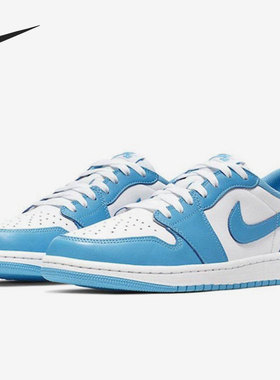 Nike/耐克正品Air Jordan 1休闲轻便男子运动鞋 CJ7891-401