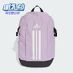 BACKPACK女士经典 POWER 运动双肩背包JX8744 阿迪达斯正品 Adidas