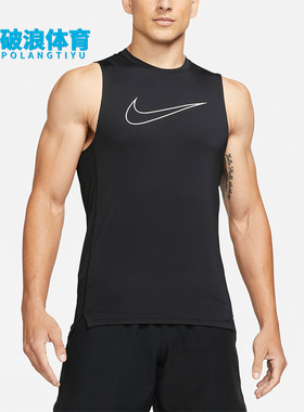 Nike/耐克正品休闲男士透气吸湿排汗经典运动无袖T恤DD1977-010